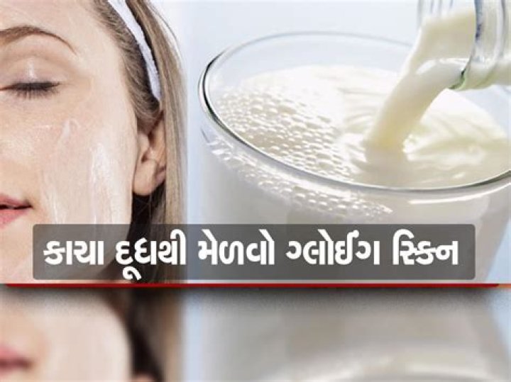 Can I apply milk on face everyday?
