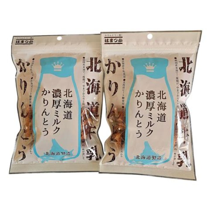 Do Japanese not drink milk?