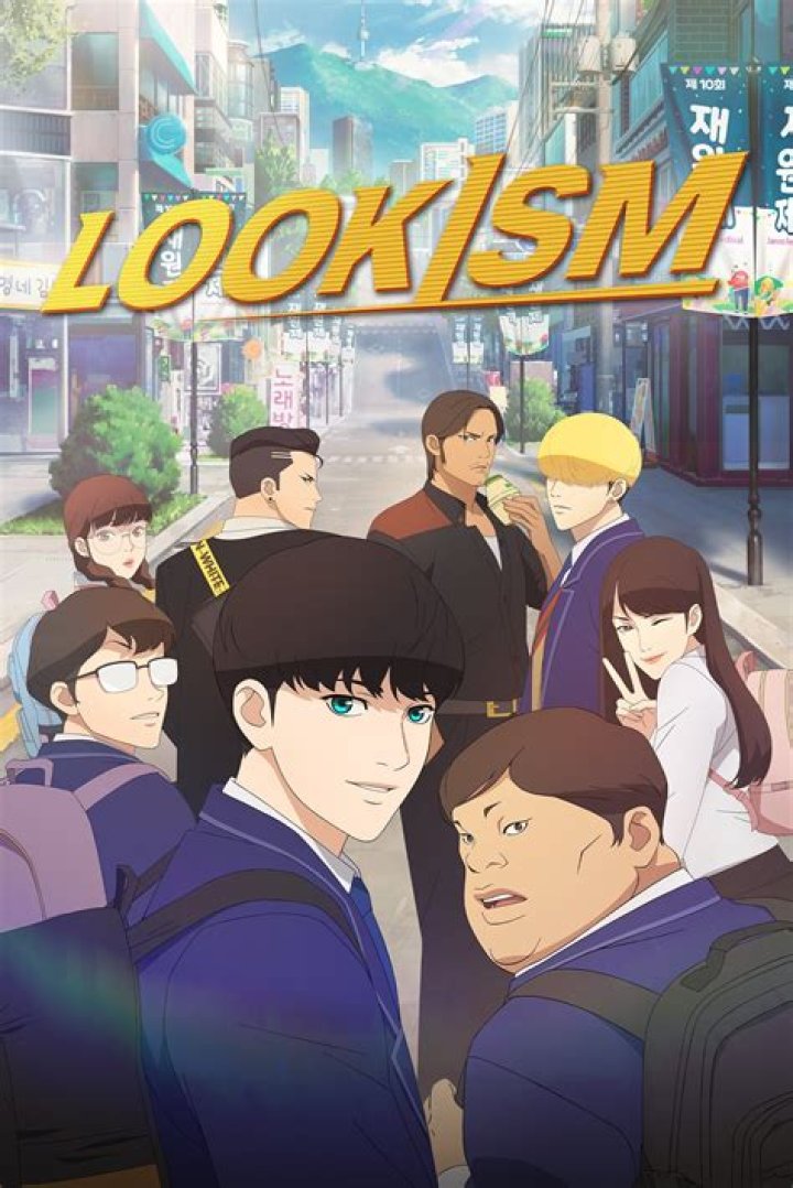 Is Lookism a movie?