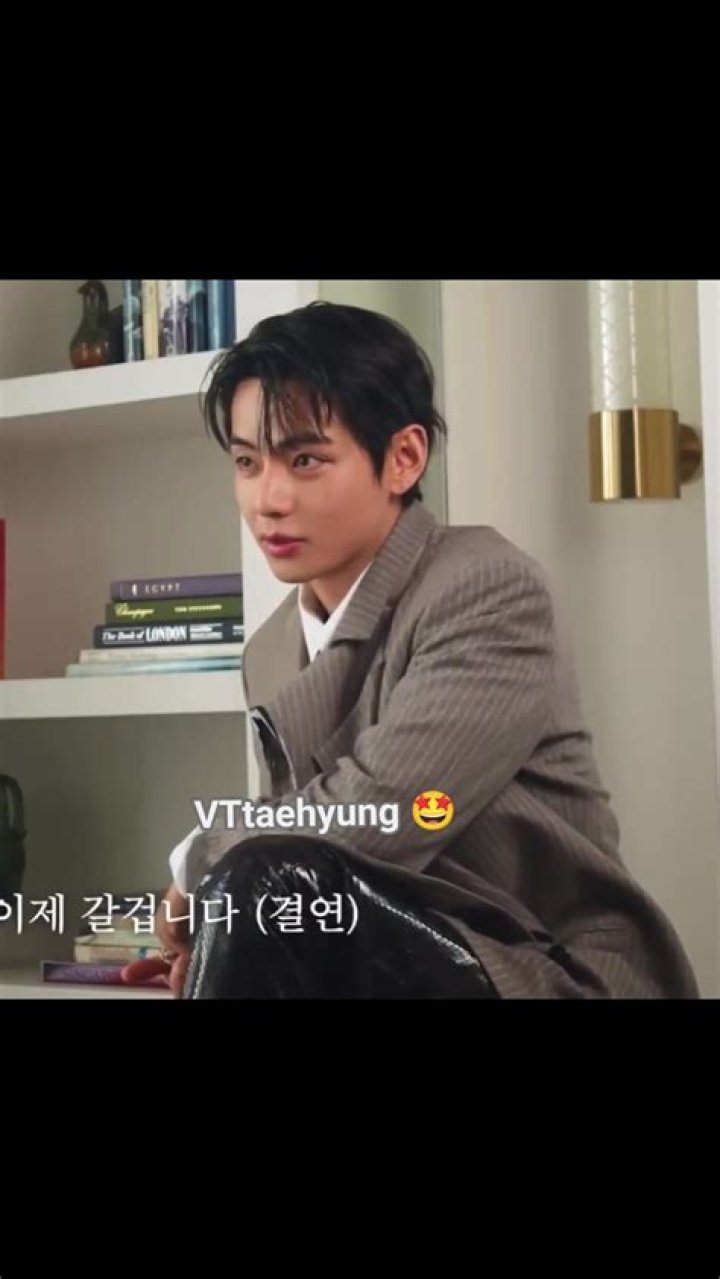 What are things Taehyung loves?