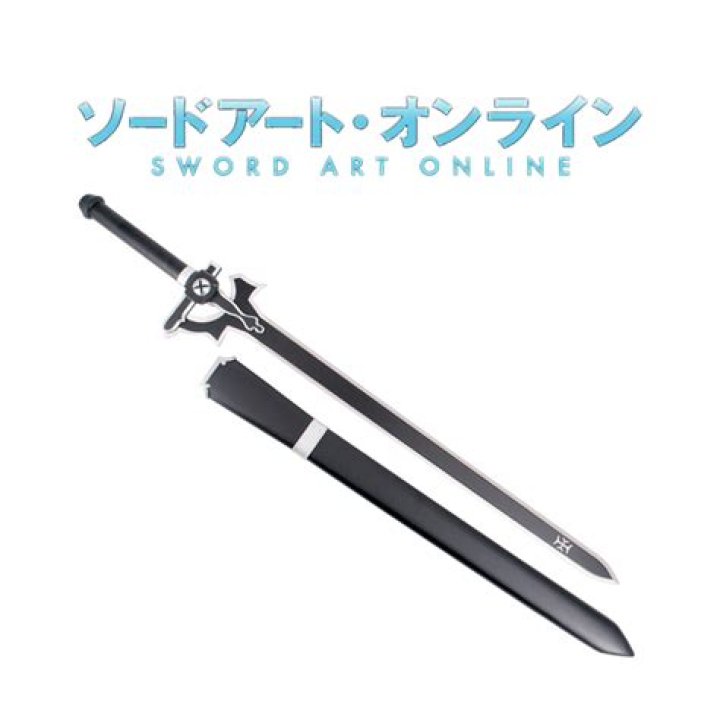 What is the name of Kirito's second sword?