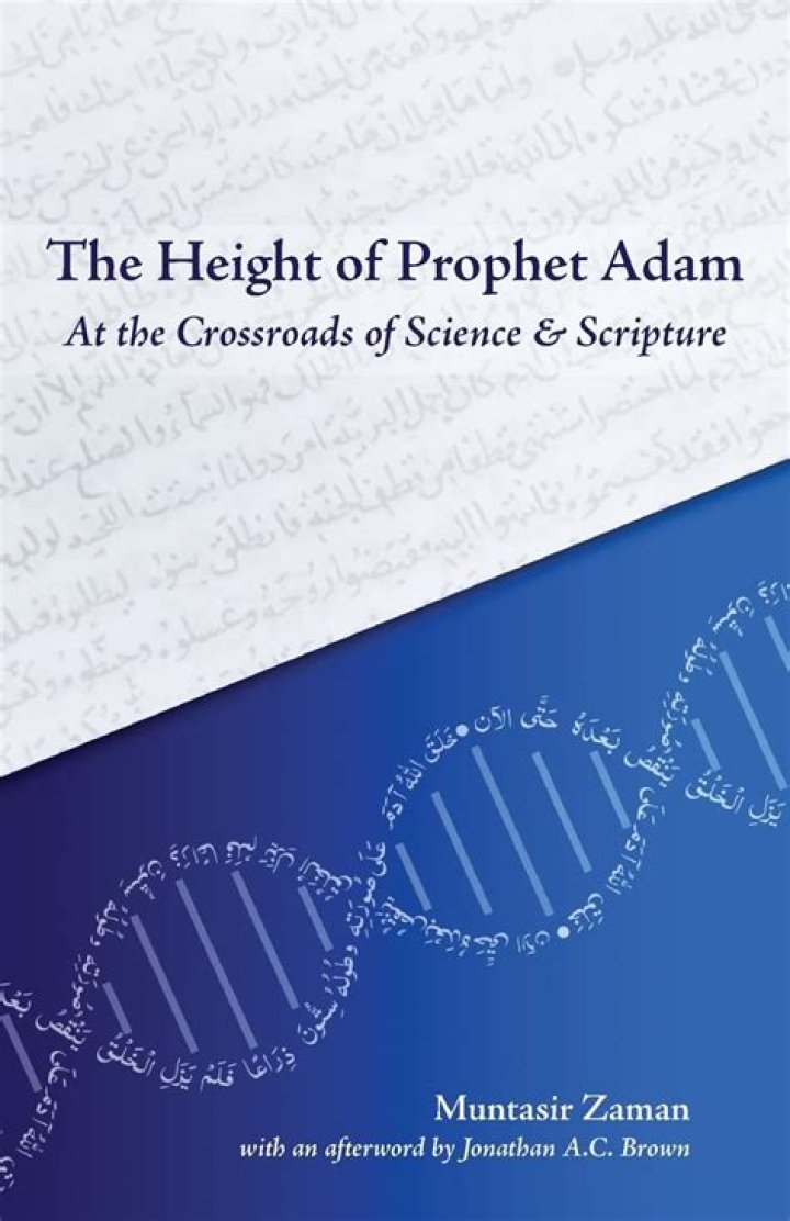 What was the height of Adam?